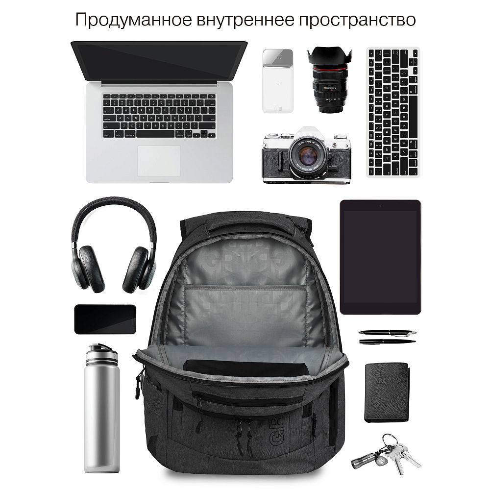 RQ-903-21 Рюкзак