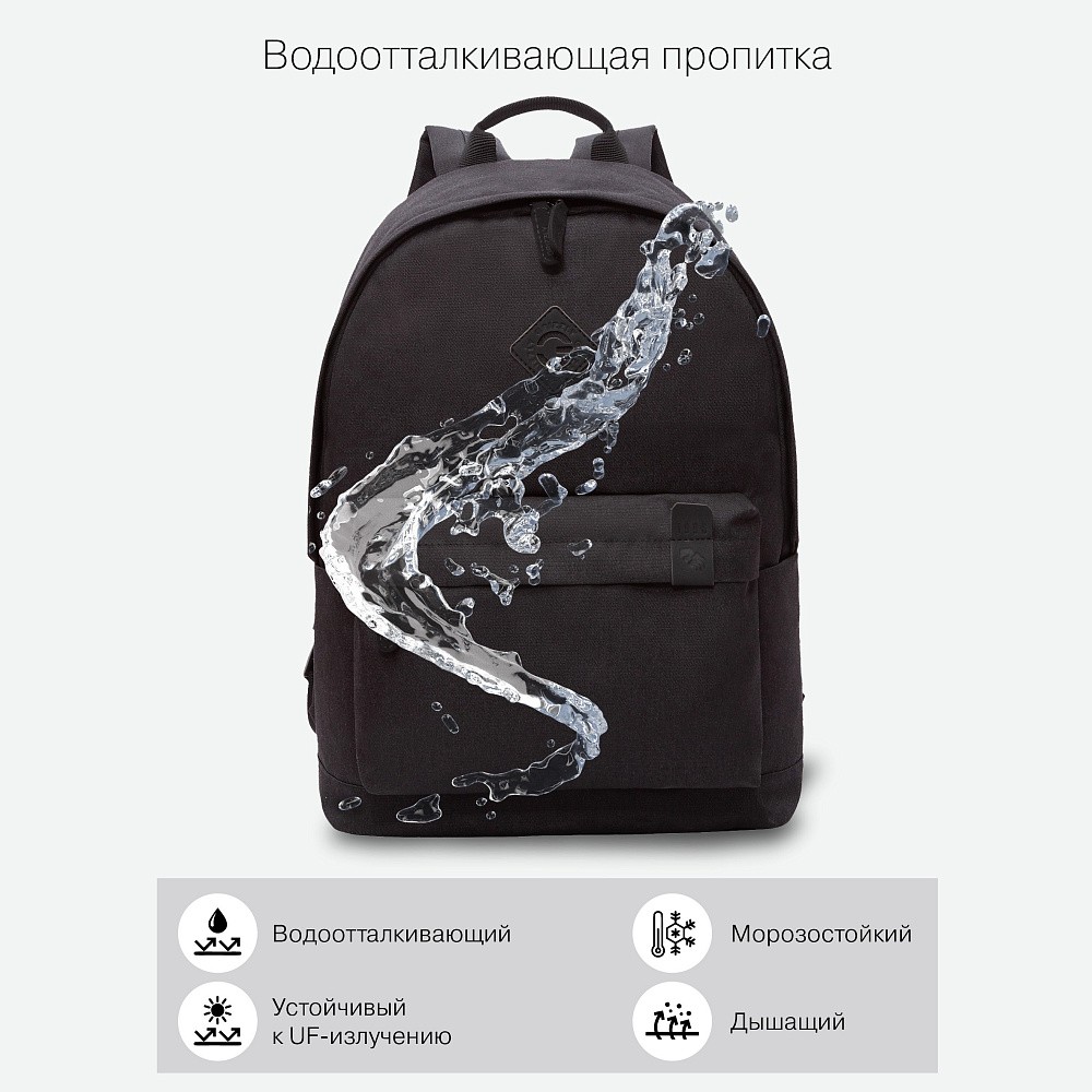 RQL-317-1 Рюкзак