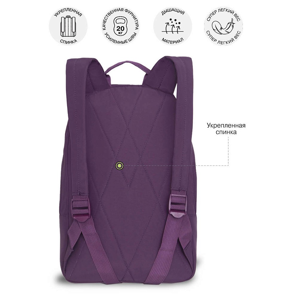 RXL-427-1 Рюкзак