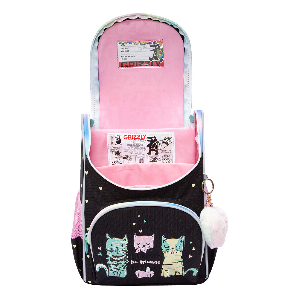 RAm-584-2 Рюкзак школьный с мешком