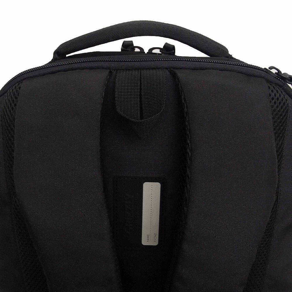 RU-533-2 Рюкзак