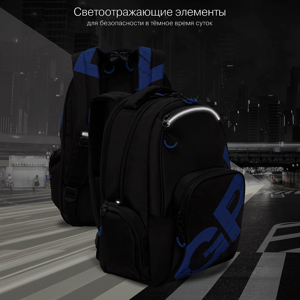 RU-423-14 Рюкзак