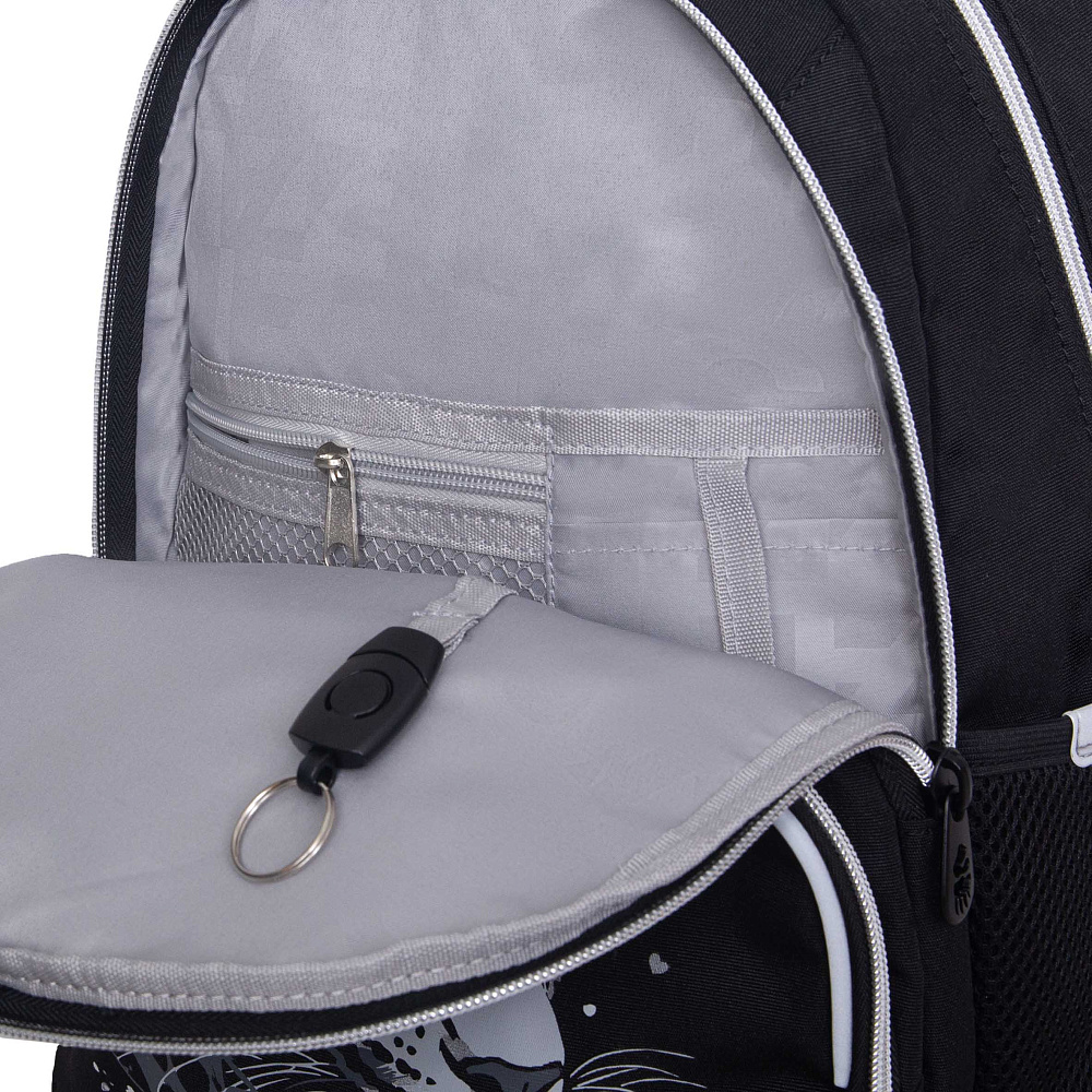 RG-660-4 Рюкзак школьный с обвесом