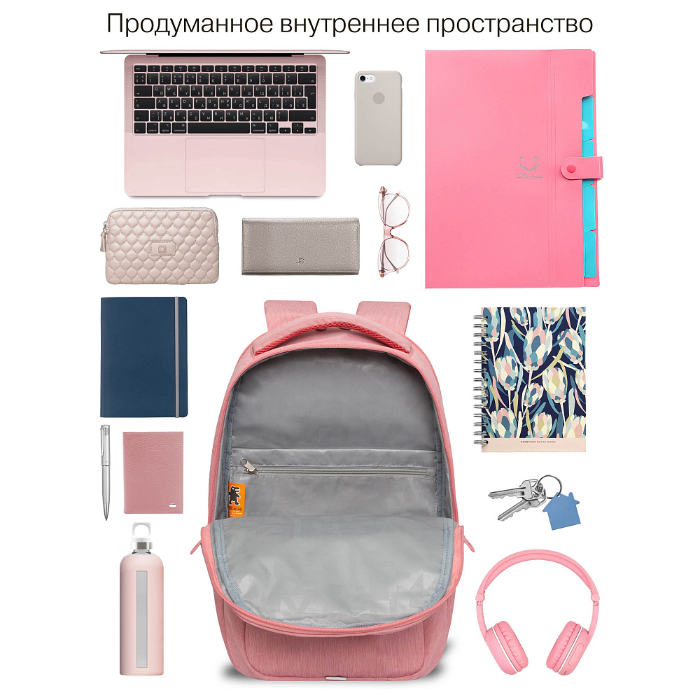 RD-541-1 Рюкзак