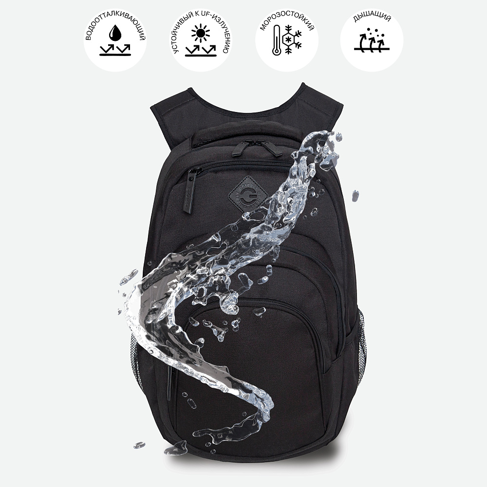 RQ-003-4 Рюкзак