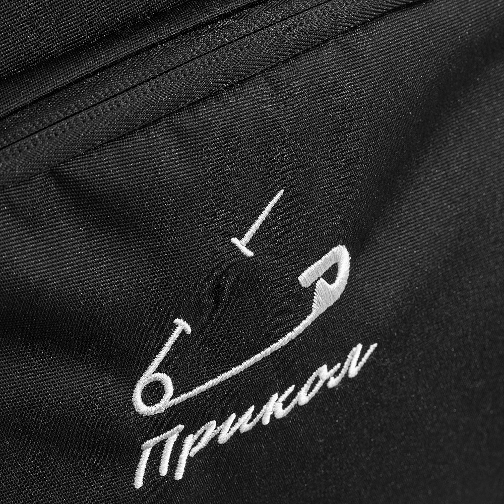 RU-630-8 Рюкзак