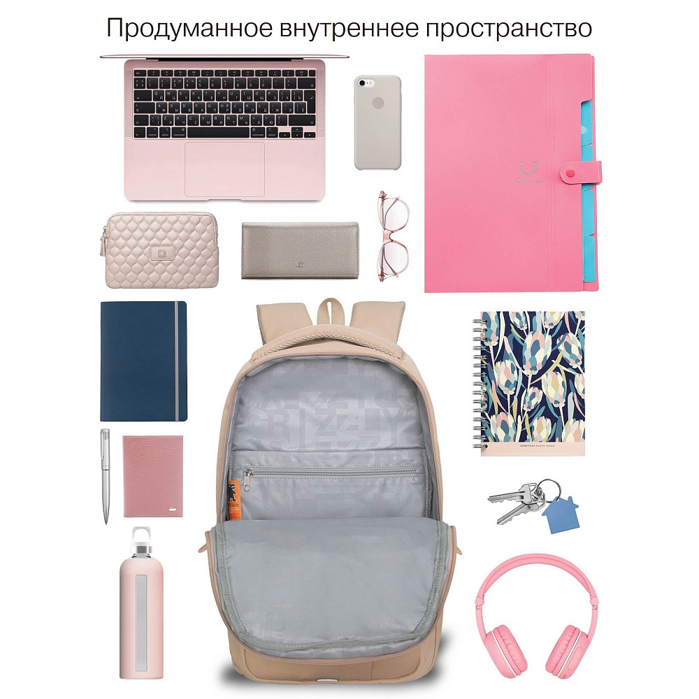 RD-641-3 Рюкзак