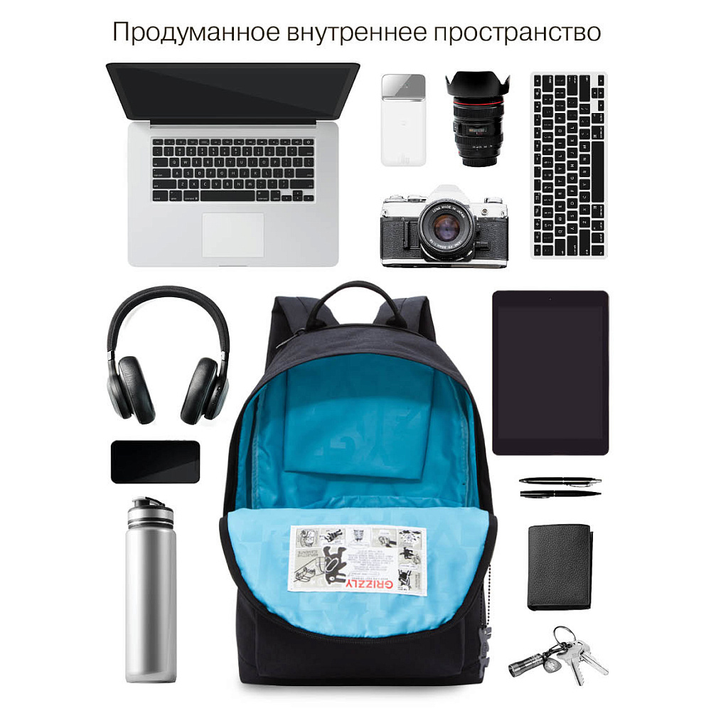 RXL-423-2 Рюкзак