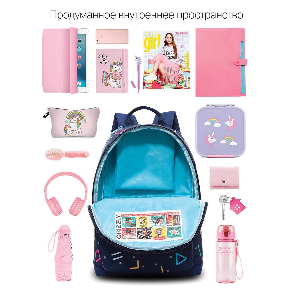 RO-272-9 Рюкзак