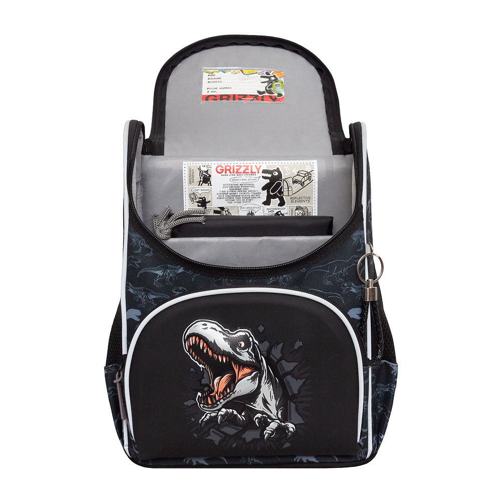 RAm-585-11 Рюкзак школьный с обвесом и мешком для обуви 