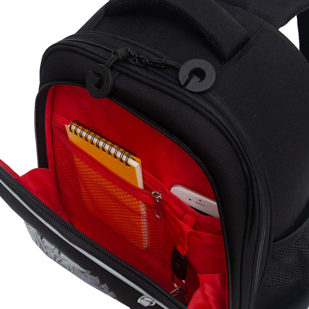 RAz-587-3 Рюкзак школьный