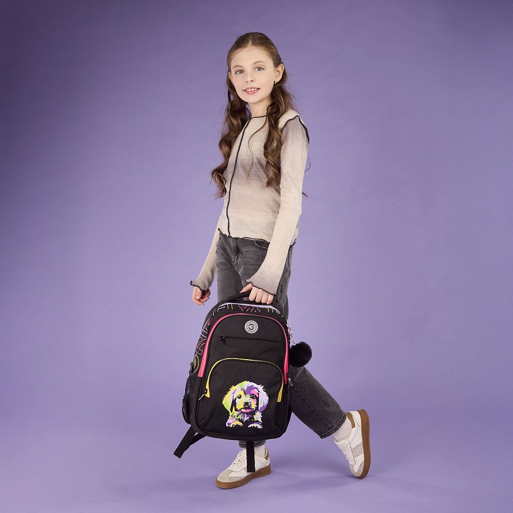 RG-568-4 Рюкзак школьный