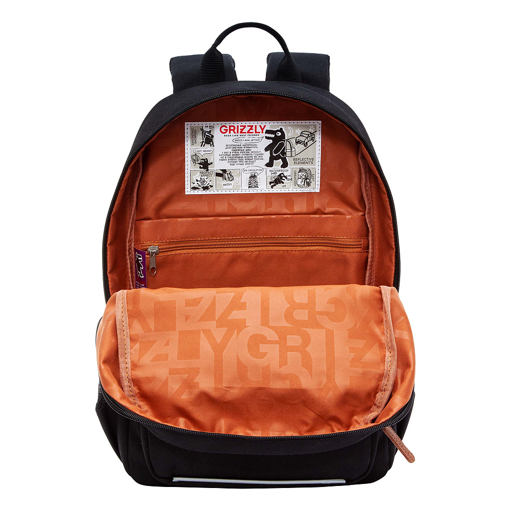 RB-455-1 Рюкзак школьный