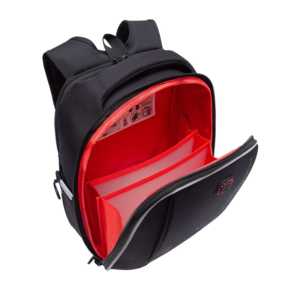 RAf-593-6 Рюкзак школьный