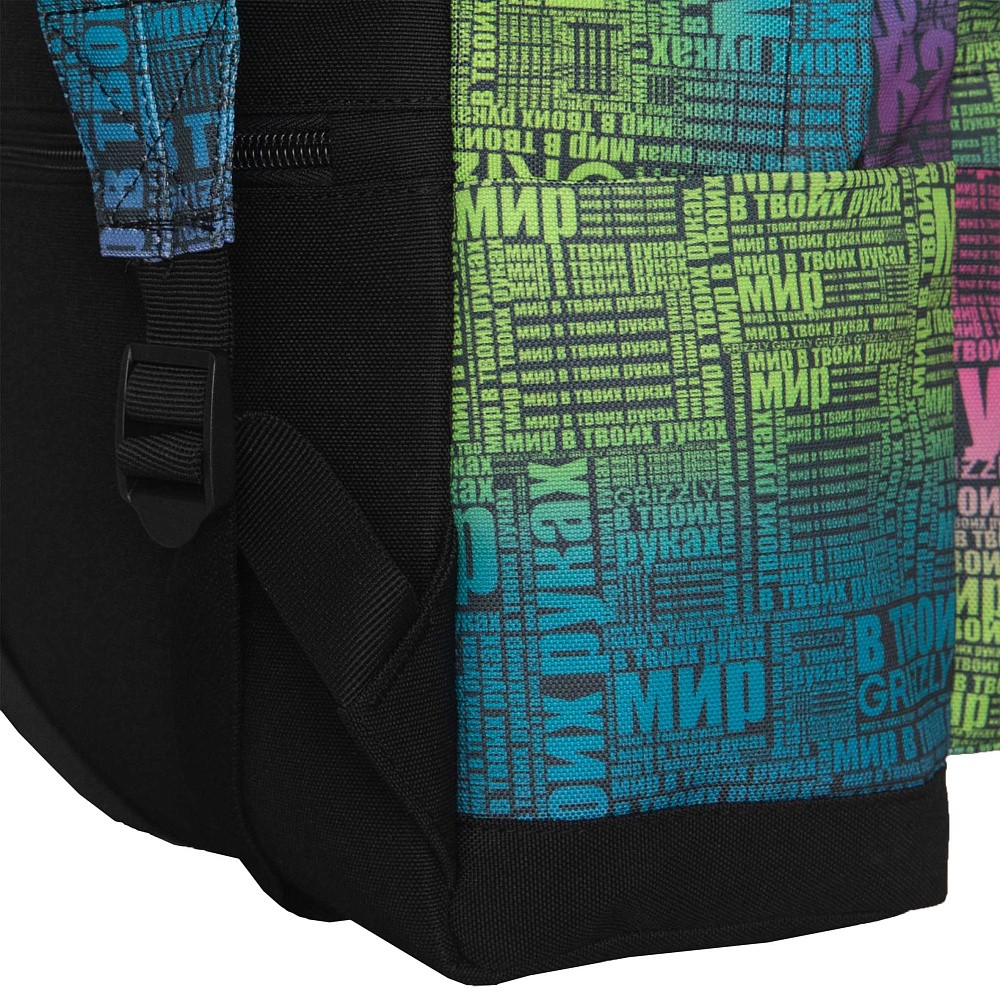 RXL-523-1 Рюкзак