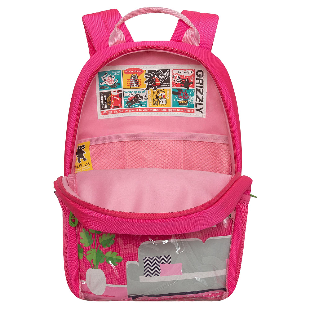 RO-370-1 Рюкзак