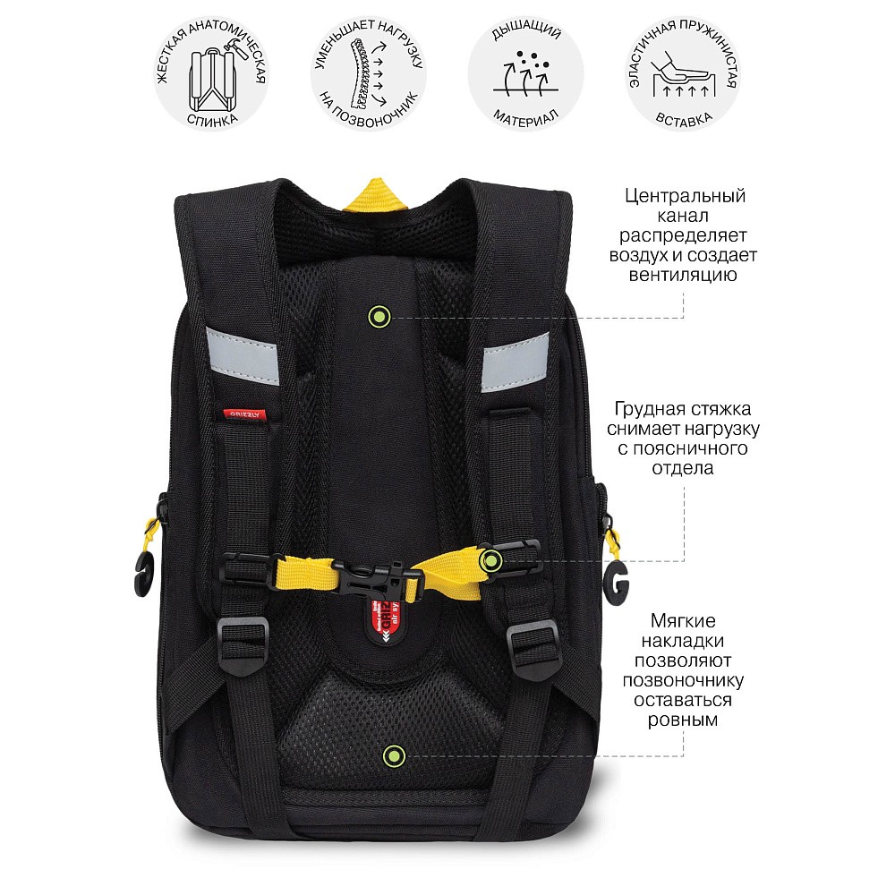 RAf-393-6 Рюкзак школьный new с картхолдером на держателе