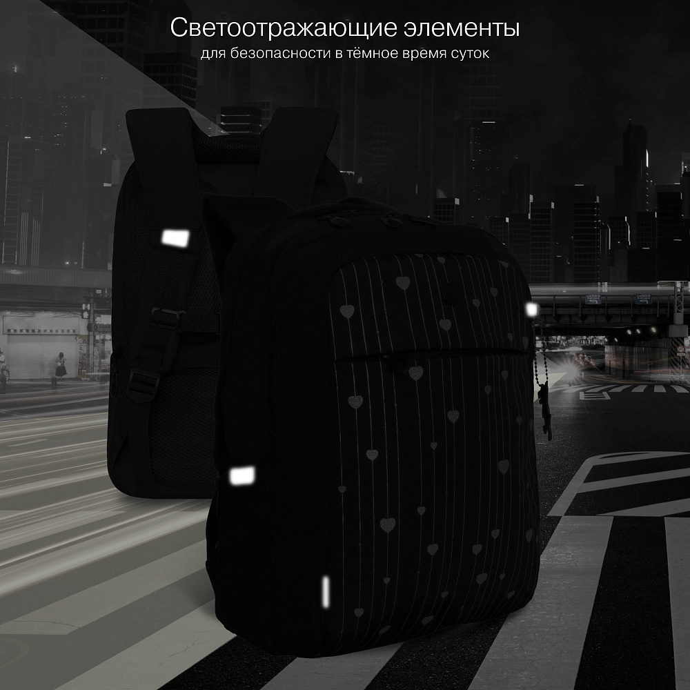 RD-544-1 Рюкзак