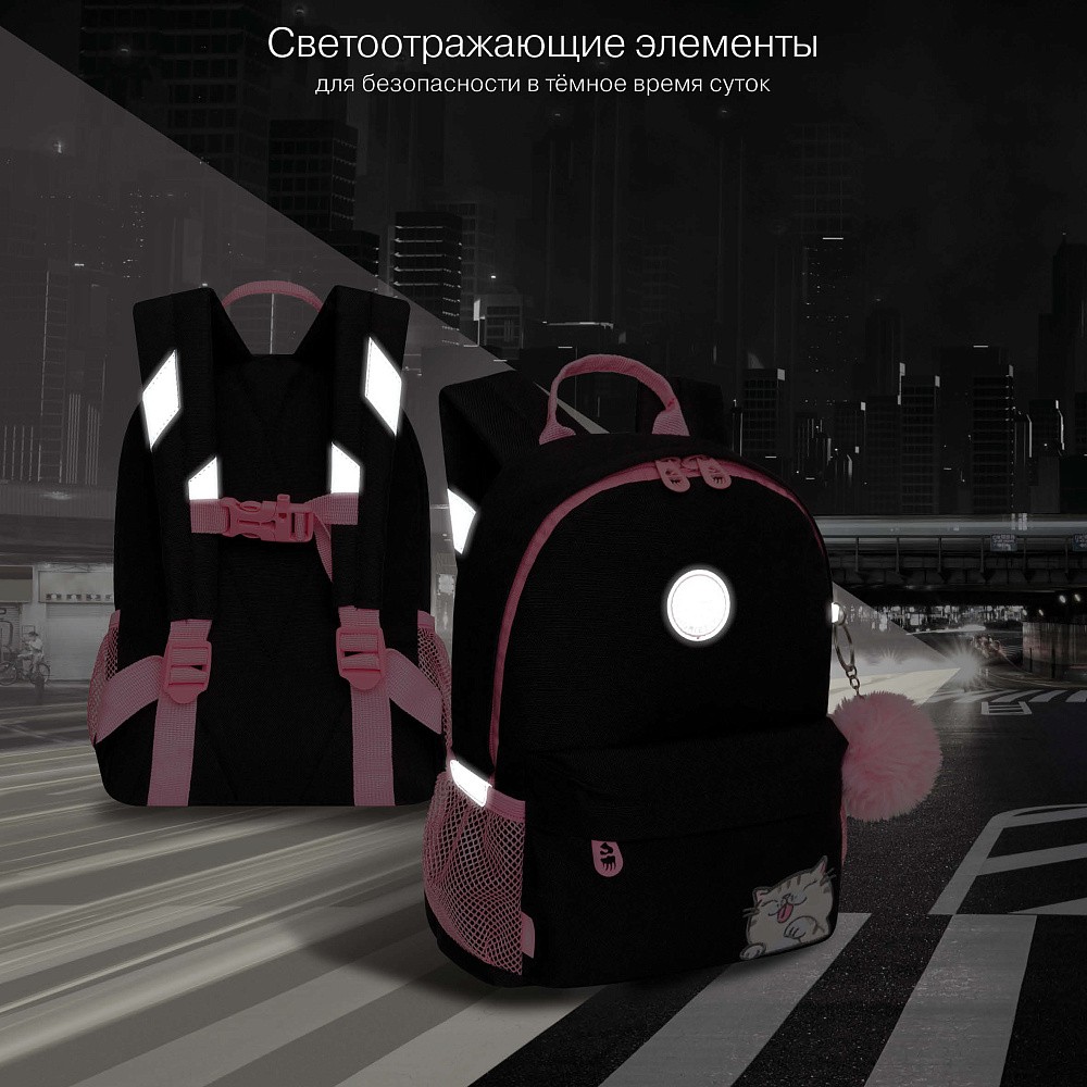 RK-578-1 рюкзак детский