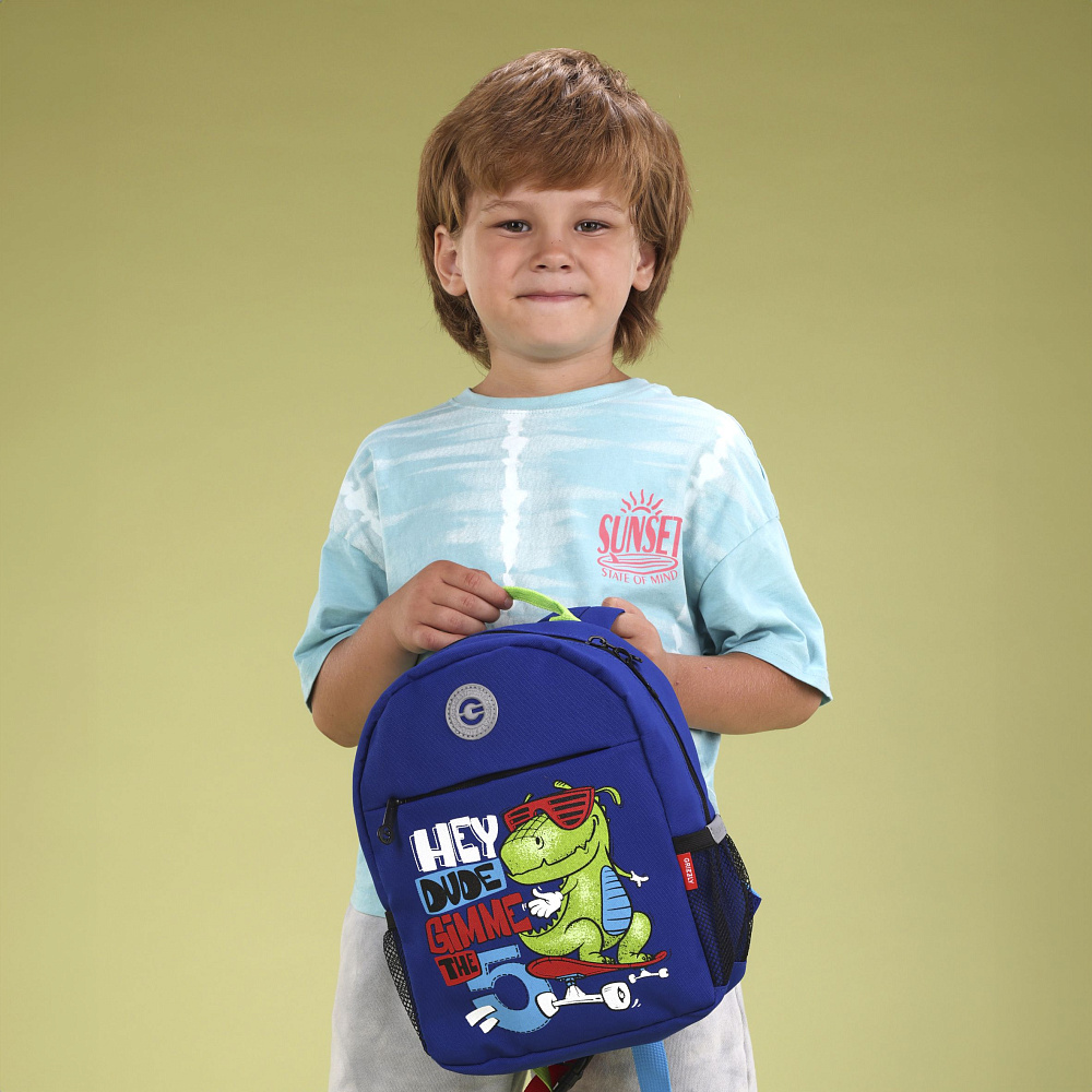 RK-477-3 рюкзак детский