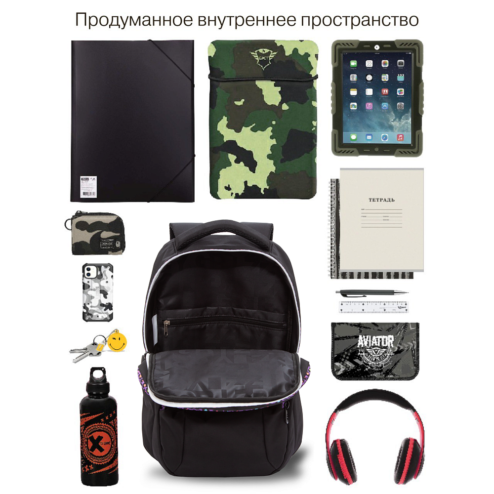 RD-542-1 Рюкзак