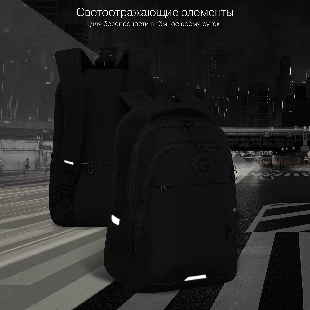 RD-640-3 Рюкзак с обвесом