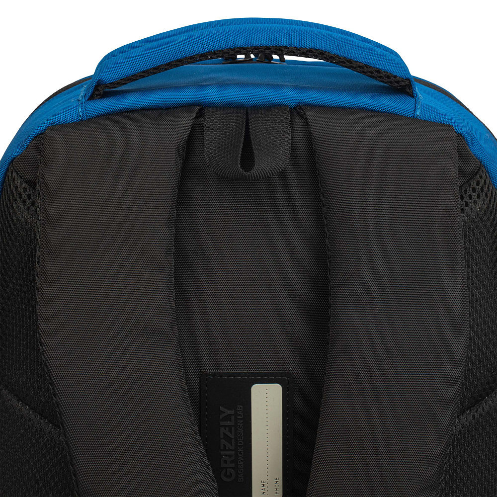 RU-630-6 Рюкзак