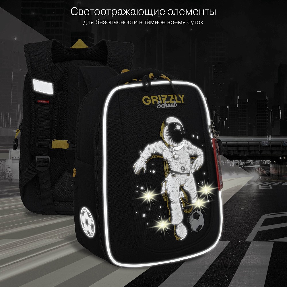 RAf-393-6 Рюкзак школьный new с картхолдером на держателе