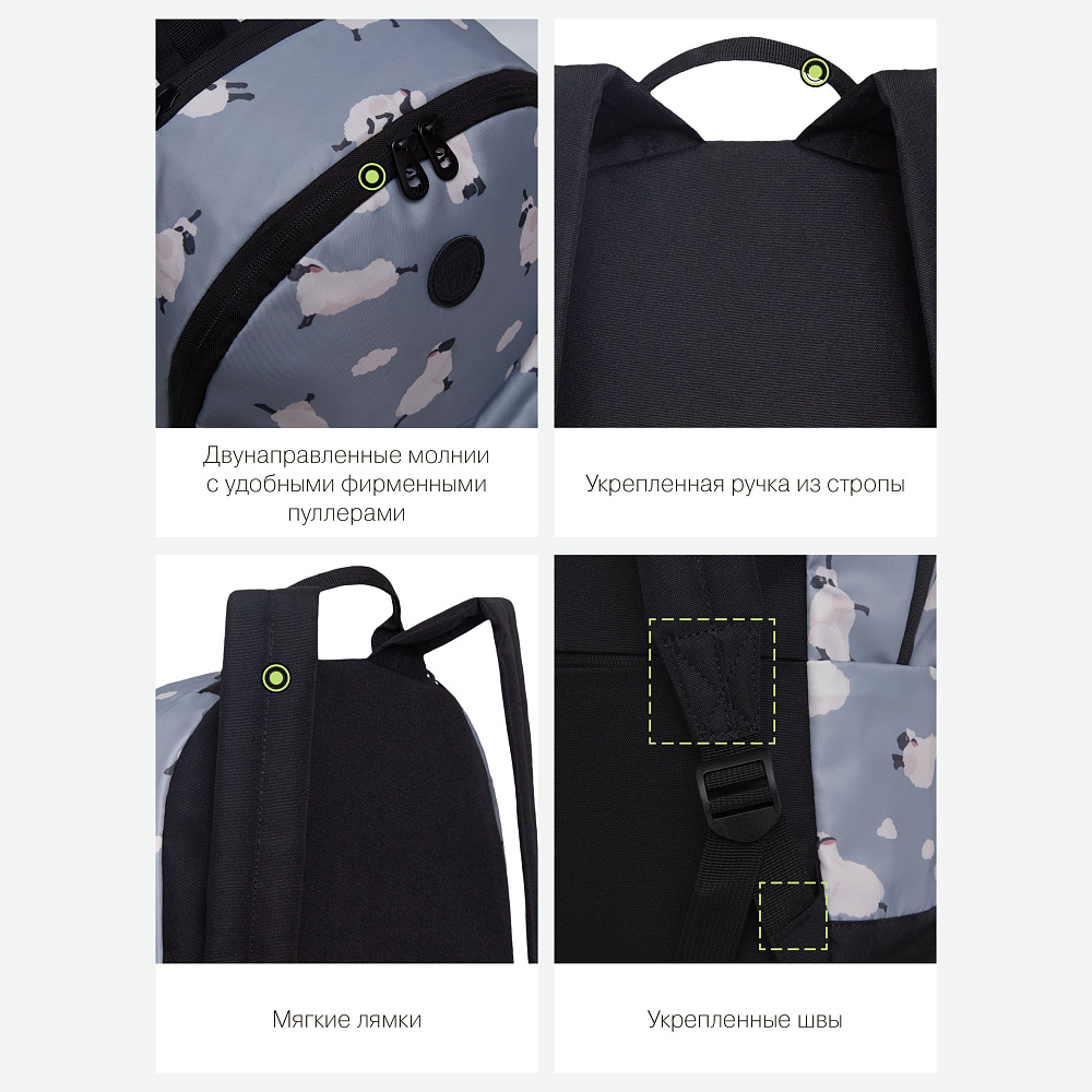 RXL-322-2 Рюкзак