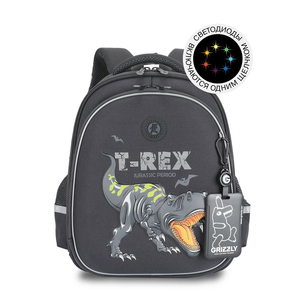 RAz-687-14 Рюкзак школьный с картхолдером на держателе
