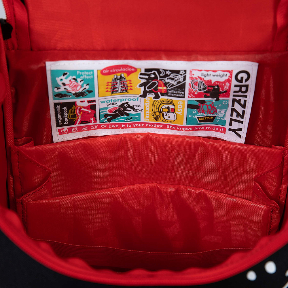 RAm-285-1 Рюкзак школьный с мешком