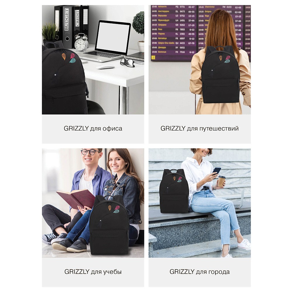 RXL-623-3 Рюкзак с обвесом