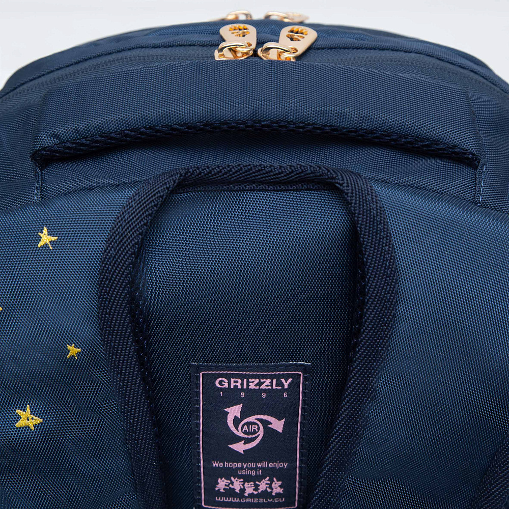 RG-261-3 рюкзак школьный