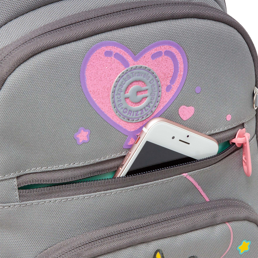 RG-462-3 Рюкзак школьный