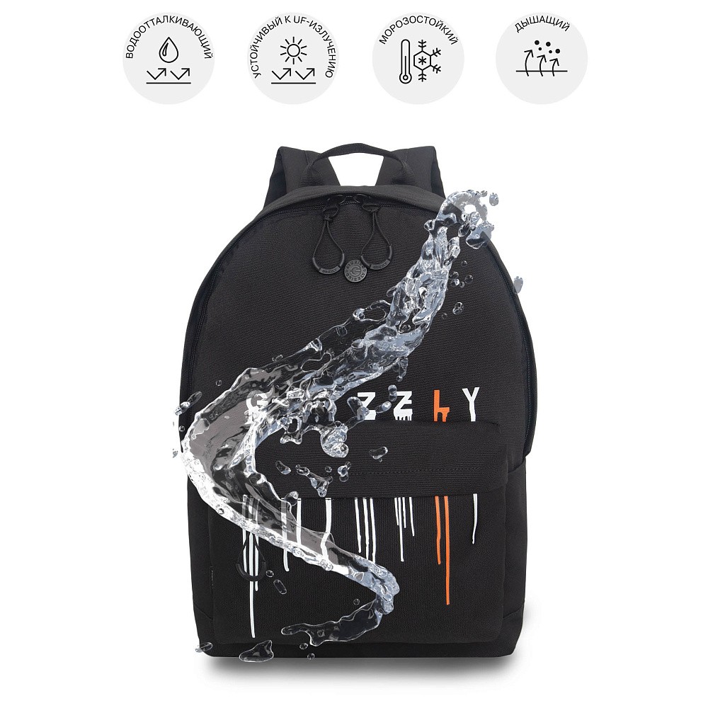 RQL-617-2 Рюкзак