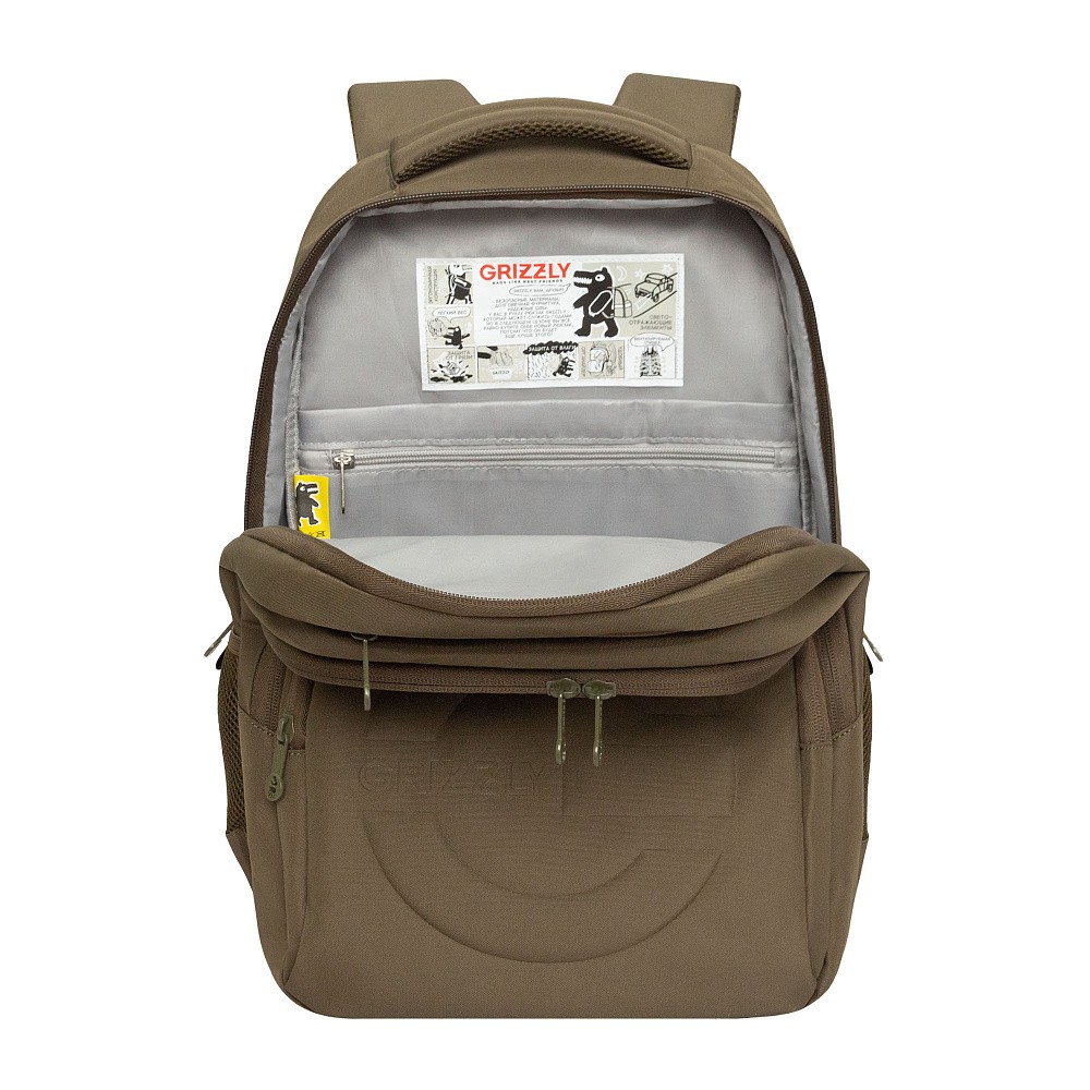 RU-530-7 Рюкзак