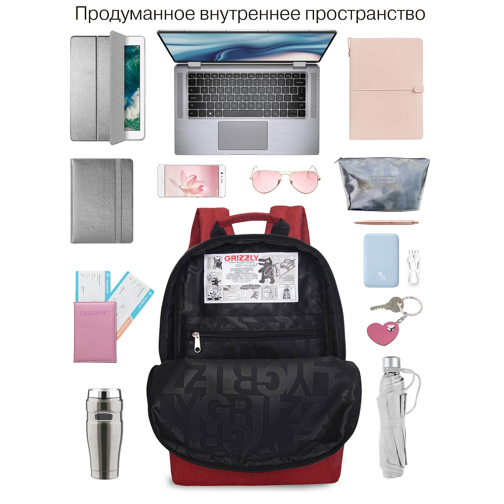 RXL-620-2 Рюкзак с обвесом