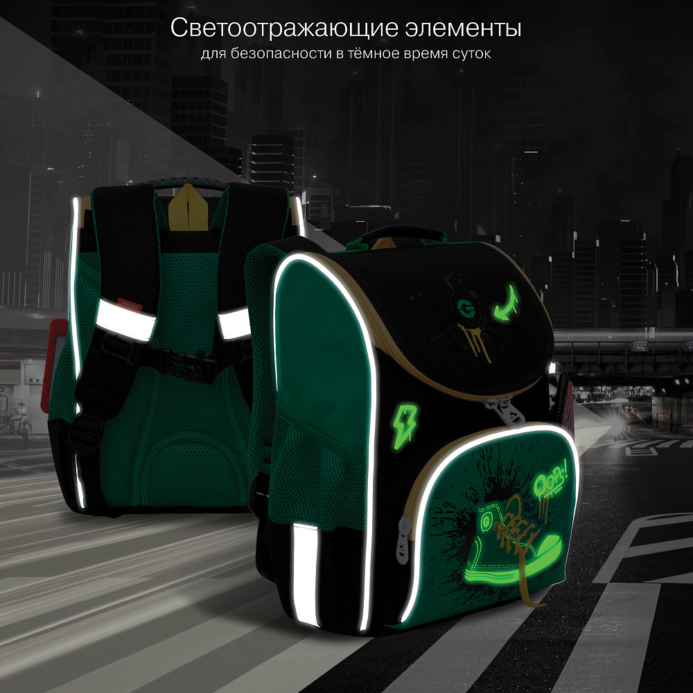 RAm-585-8 Рюкзак школьный с картхолдером на держателе и мешком для обуви