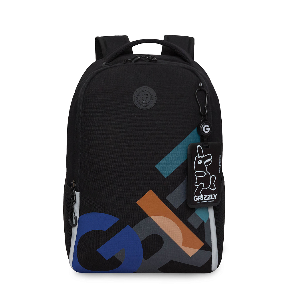 RB-651-9 Рюкзак школьный с картхолдером на держателе