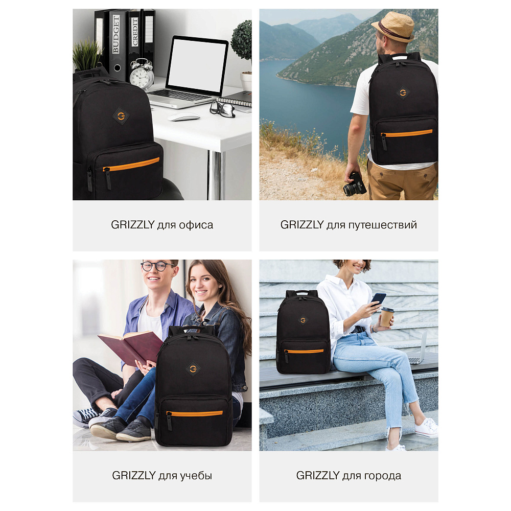 RQL-512-1 Рюкзак