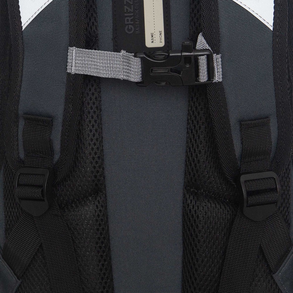 RB-450-3f Рюкзак школьный