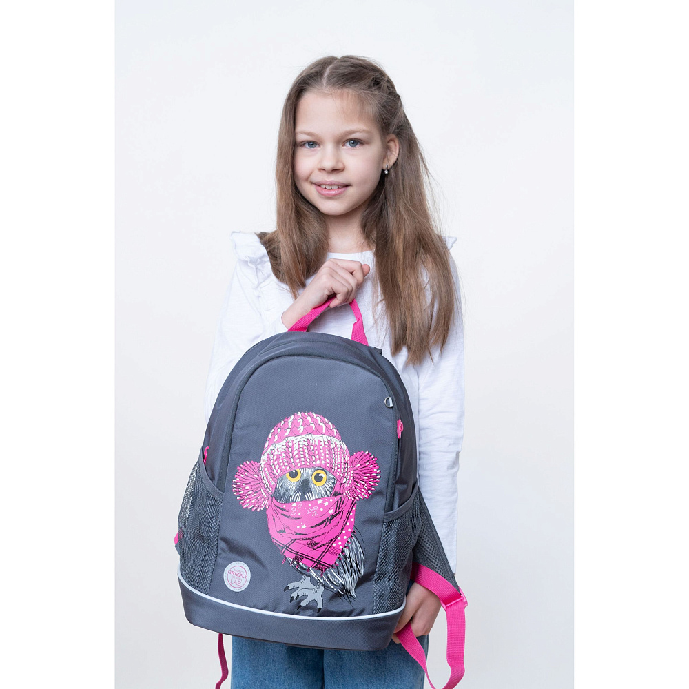 RG-363-10 Рюкзак школьный