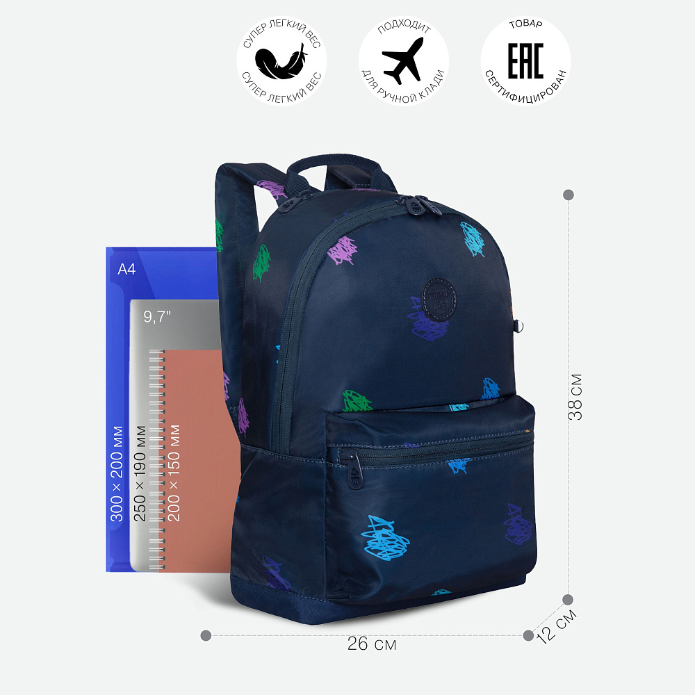 RXL-323-9 Рюкзак