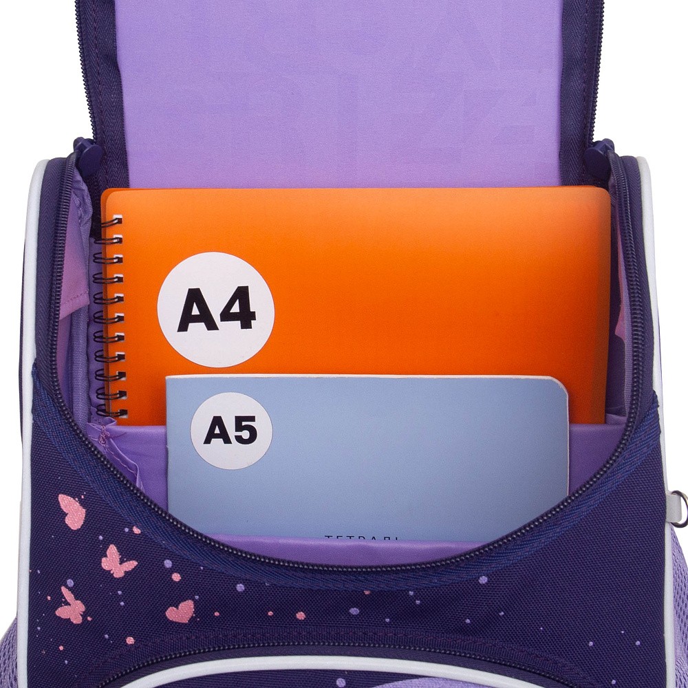 RAm-684-4 Рюкзак школьный с обвесом и мешком для обуви