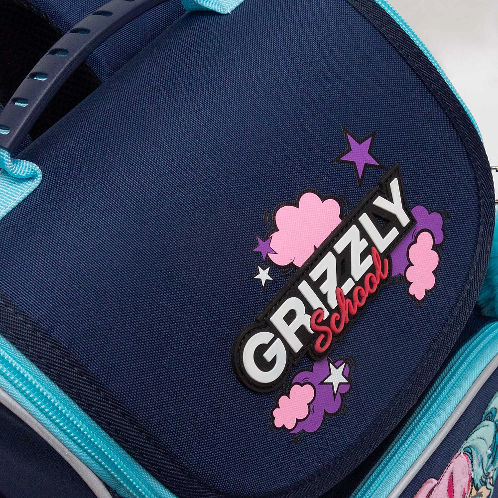 RAm-484-6 Рюкзак школьный с мешком