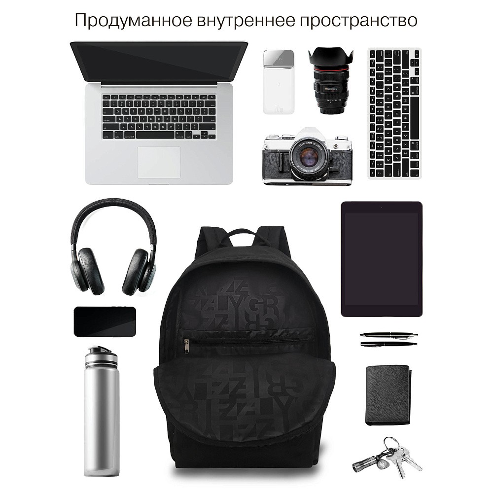 RQL-617-6 Рюкзак