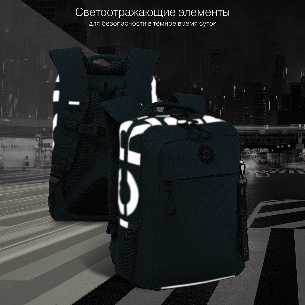 RB-656-6 Рюкзак школьный с обвесом