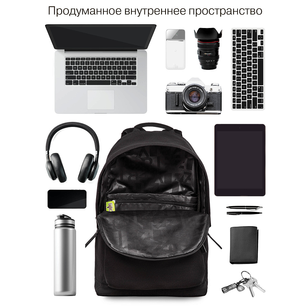 RQL-617-3 Рюкзак