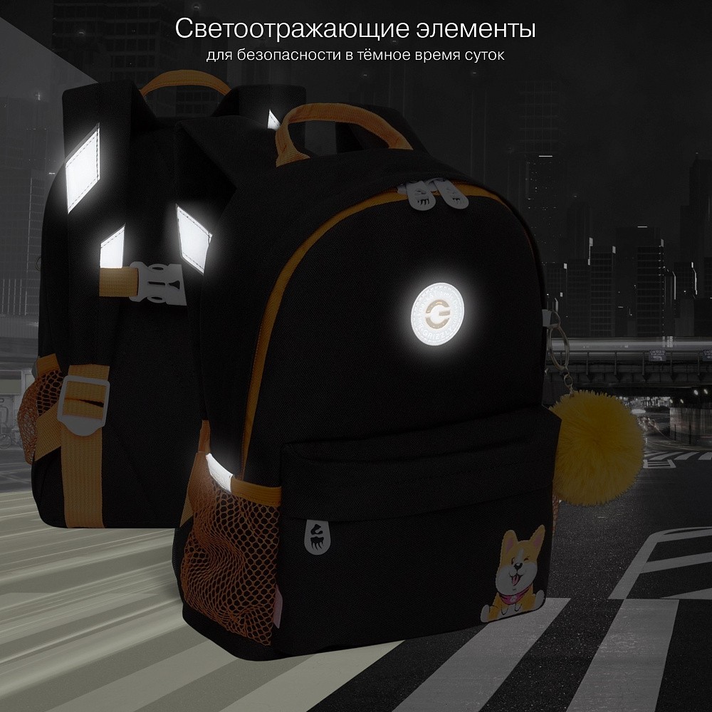 RK-578-3 рюкзак детский