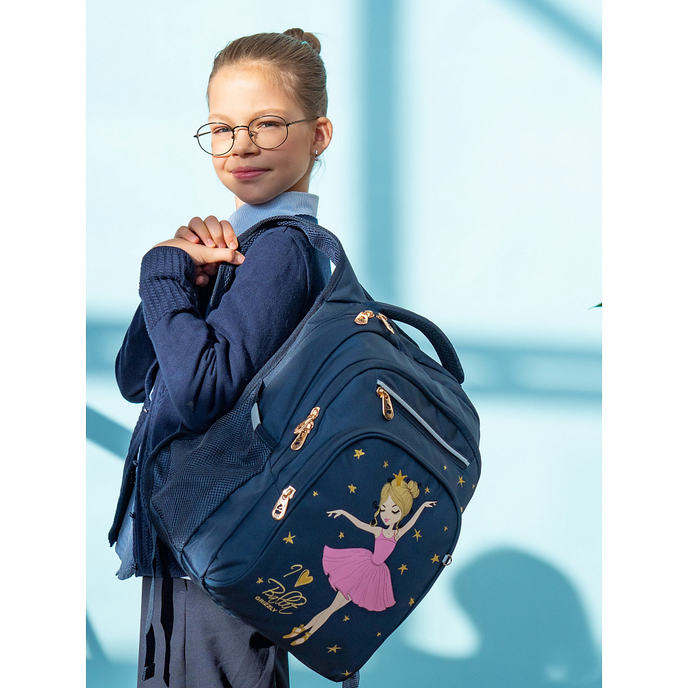 RG-261-3 рюкзак школьный